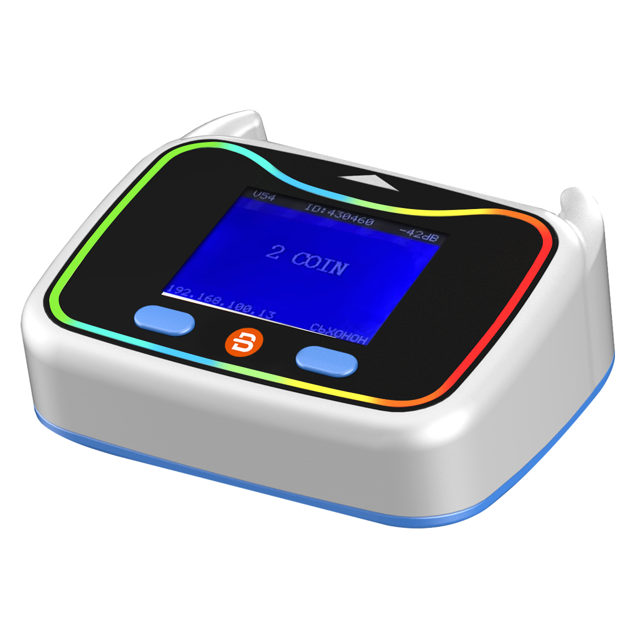 Standard Card Reader (Dual Buttons)